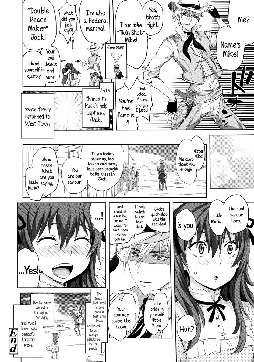 Hentai Manga Comic-Double Peace Maker-Read-24